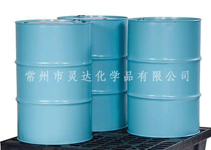 全氟辛基乙基丙烯酸酯